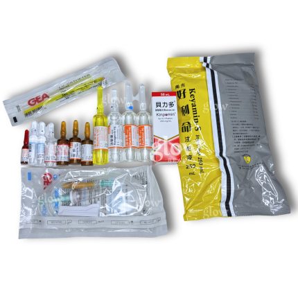 Nangkuang Kimpomin 50ml Infus Whitening